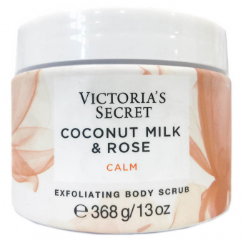 Скраб для тела Victoria's Secret Coconut Milk & Rose Отшелушивающий 368 g фото