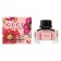 Gucci Flora By Gucci Gorgeous Gardenia For Women edt 30 ml original