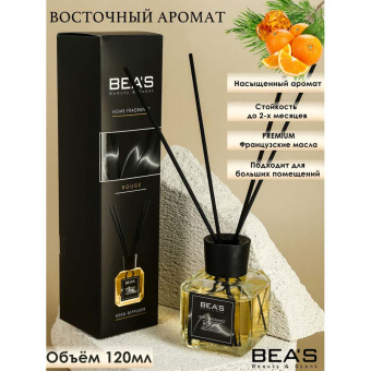 Аромадиффузор Beas Rouge - Baccarat 540 120 ml фото