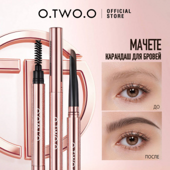 Карандаш-мачете для бровей O.TWO.O тон №04 Темно-серый фото