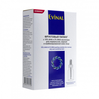 Фруктовый пиллинг Evinal с кислотами AHA 15%+BHA 2% для норм./жирн./комб. кожи лица 30 мл фото
