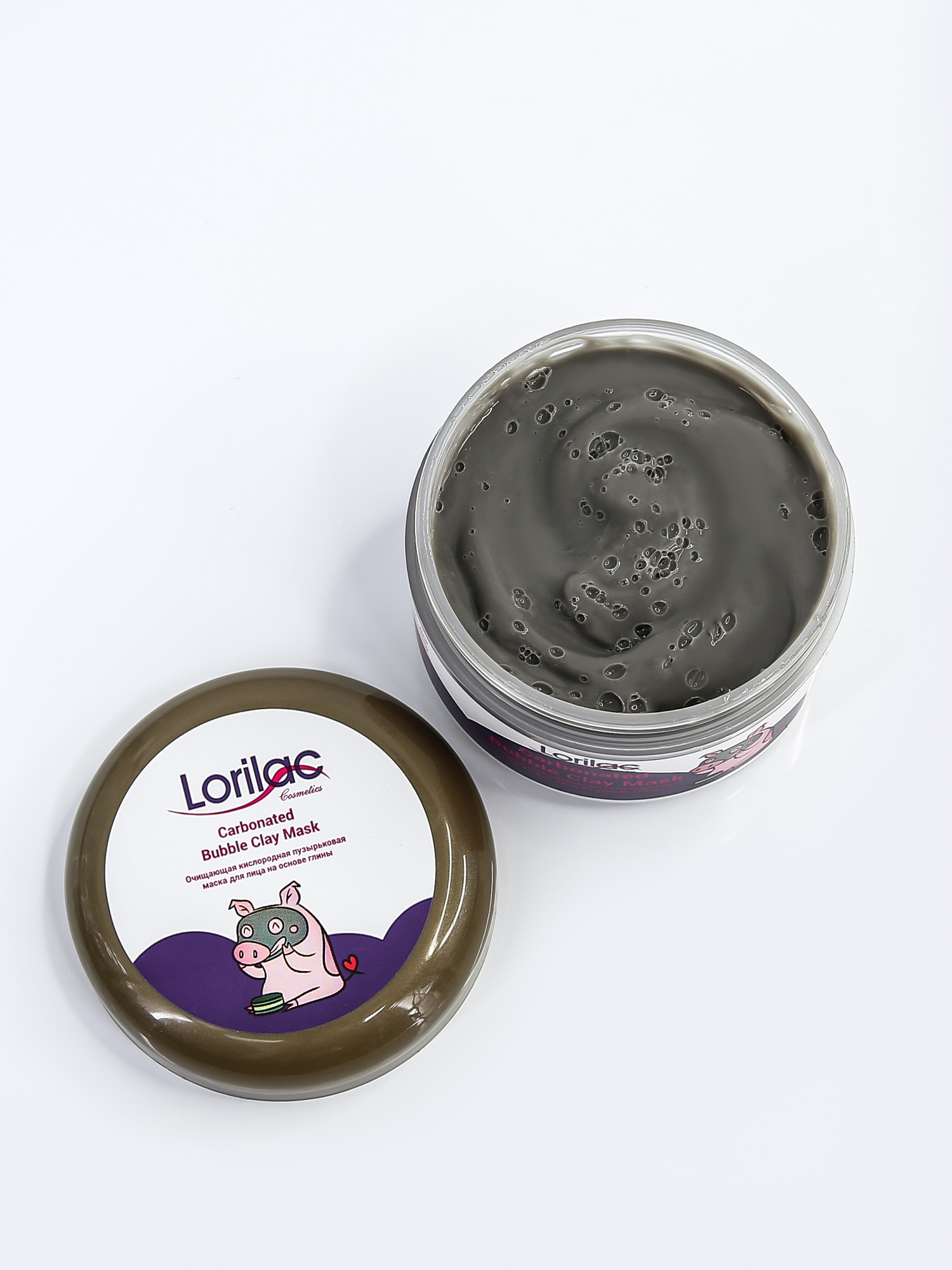 Маска для лица Lorilac очищающая кислородная пузырьковая  на основе глины 100 g фото