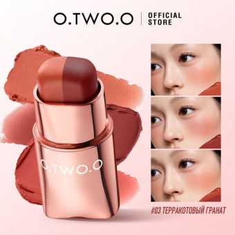 Многофункциональный стик O.TWO.O для щек, губ и глаз #01 Оранжево-ягодный фото