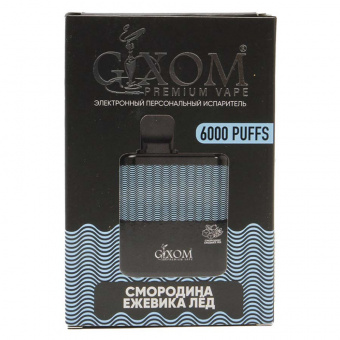 Электронные сигареты Gixom Premium — Смородина Ежевика Лёд 6000 тяг фото