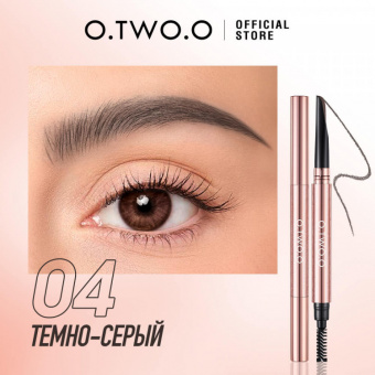 Карандаш-мачете для бровей O.TWO.O тон №04 Темно-серый фото