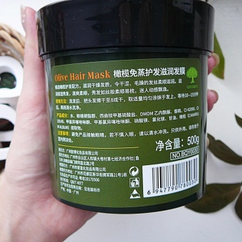 Маска для волос Bioaqua Olive Hair Mask 500 ml фото