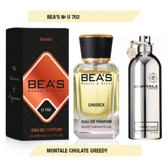 Beas U702 Montale Chocolate Greedy Unisex edp 50 ml
