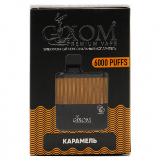 Электронные сигареты Gixom Premium 6000 - Карамель фото