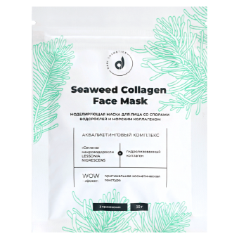 Моделирующая маска для лица Dari Cosmetics Seaweed Collagen Face Mask со спорами водорослей и морским коллагеном 30 g фото