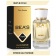 Beas W543 Byredo Parfums Bal D`Afrique Women edp 50 ml фото