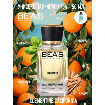 Beas U750 Atelier Cologne Clementine California Unisex edp 50 ml фото