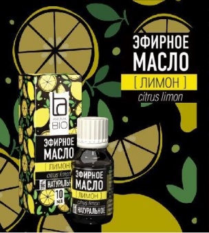 Эфирное масло Aroma BIO Лимон 10 мл фото