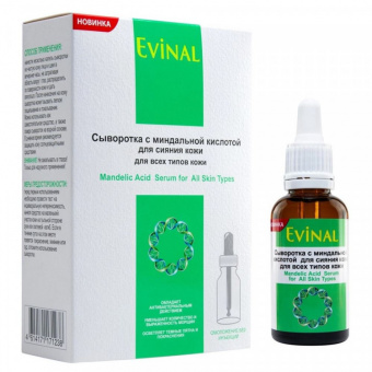 Сыворотка Evinal с миндальной кислотой для сияния кожи для всех типов кожи 30 мл фото
