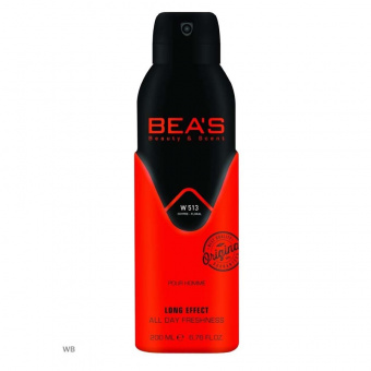 Дезодорант Beas W513 C Chance Eau Fraiche For Women deo 200 ml фото