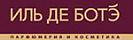 Иль де Ботэ