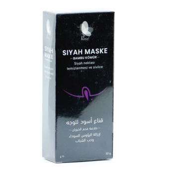 Rosel Cosmetics Черная маска для лица Siyah Mask с бамбуковым углем для удаления угрей и прыщей 50 g фото