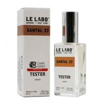 Tester EU Le Labo Santal 33 unisex edp 60 ml фото