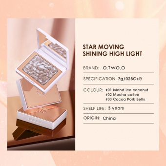 Хайлайтер O.TWO.O Star Moving Shining Highlight № 3 7 g фото