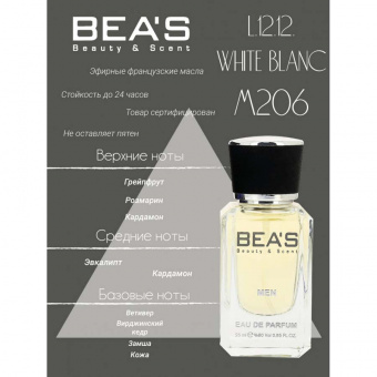 Beas M206 Lacoste L.12.12. White Blanc Men edp 25 ml фото