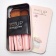 Набор кистей для макияжа Bioaqua в металлическом футляре 7 шт ( розовые ) фото