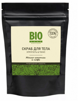 Biozone Cкраб для тела масло конопли и кофе 150 г фото