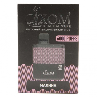 Электронные сигареты Gixom Premium — Малина 6000 тяг фото
