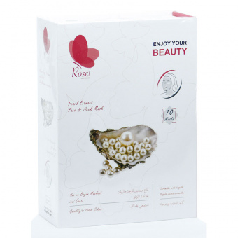 Маска + крем для лица Rosel Cosmetics Face Mask Pearl Extract 36 + 6 g фото