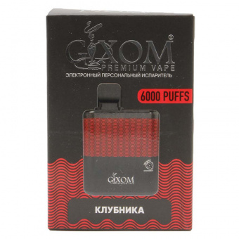 Электронные сигареты Gixom Premium — Клубника 6000 тяг фото